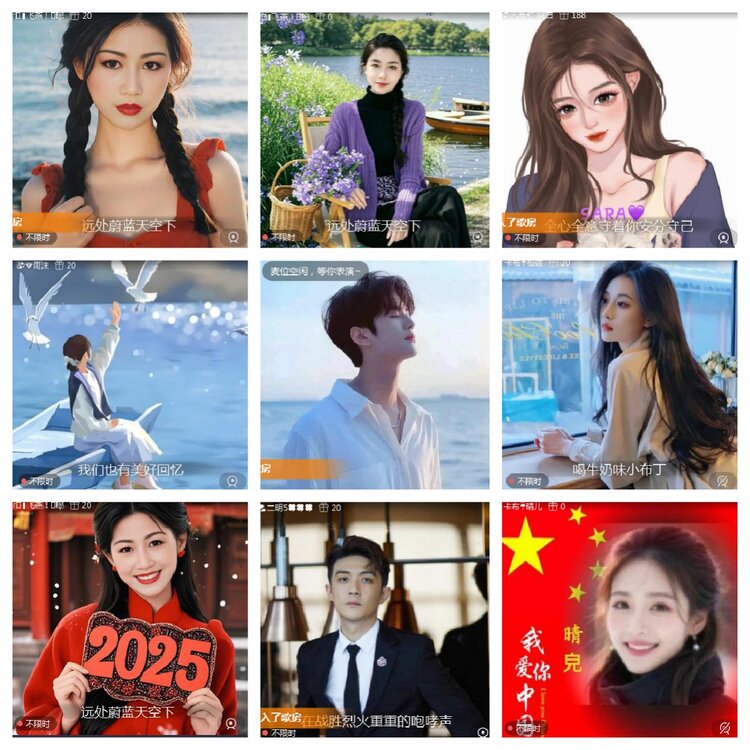 凡人🎤V娱热点