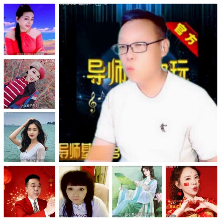 飞沙🎤V娱热点