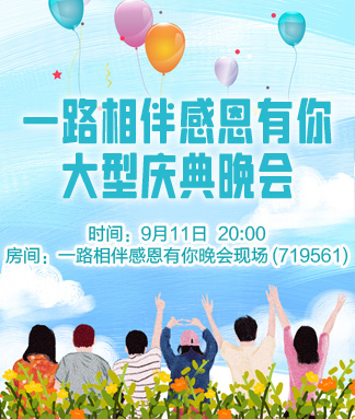 小敏🎤v娱热点