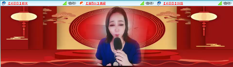 小朵🎤V娱热点