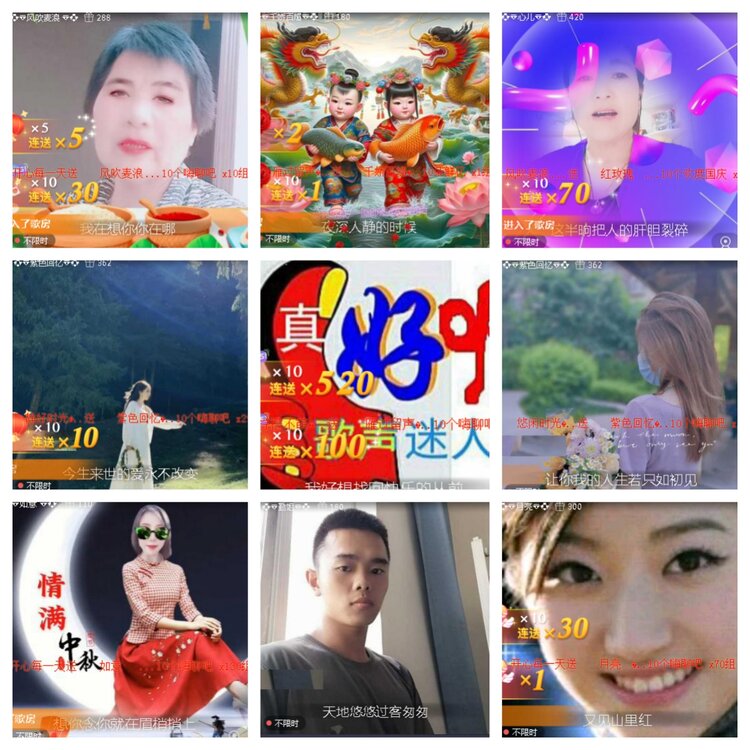 小浅🎤V娱热点