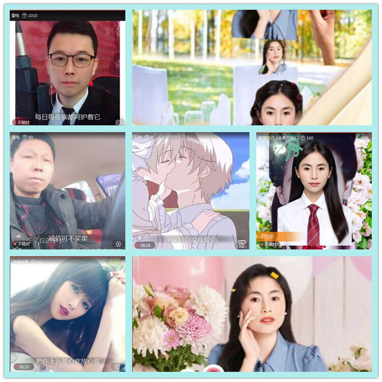 飘雪🎤V娱热点