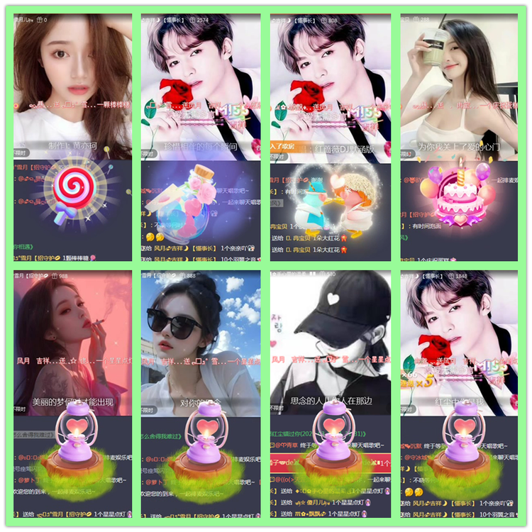 雪儿🎤V娱热点