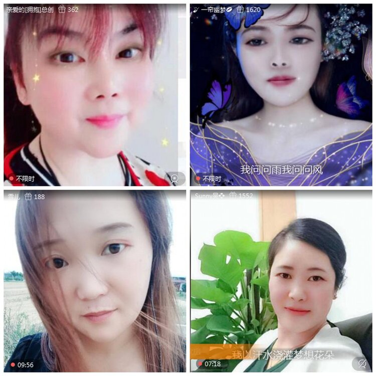 惜缘🎤V娱热点