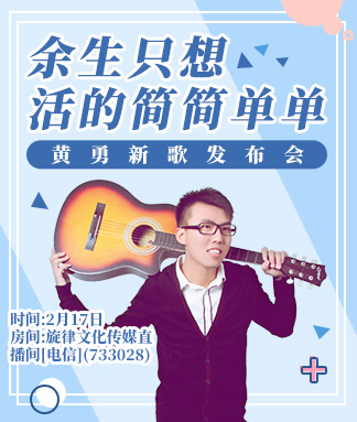 晓寒🎤V娱热点：