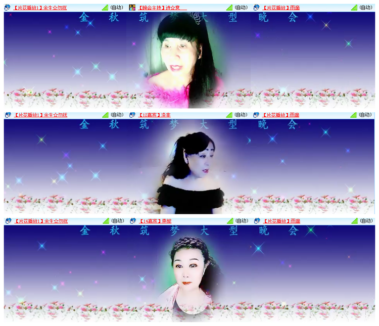 小浅🎤V娱热点