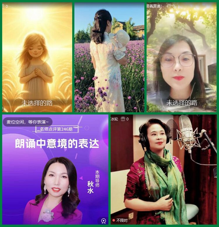 柠檬🎤V娱热点