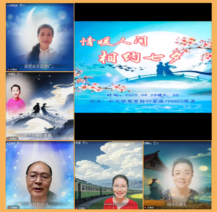 执白🎤V娱热点