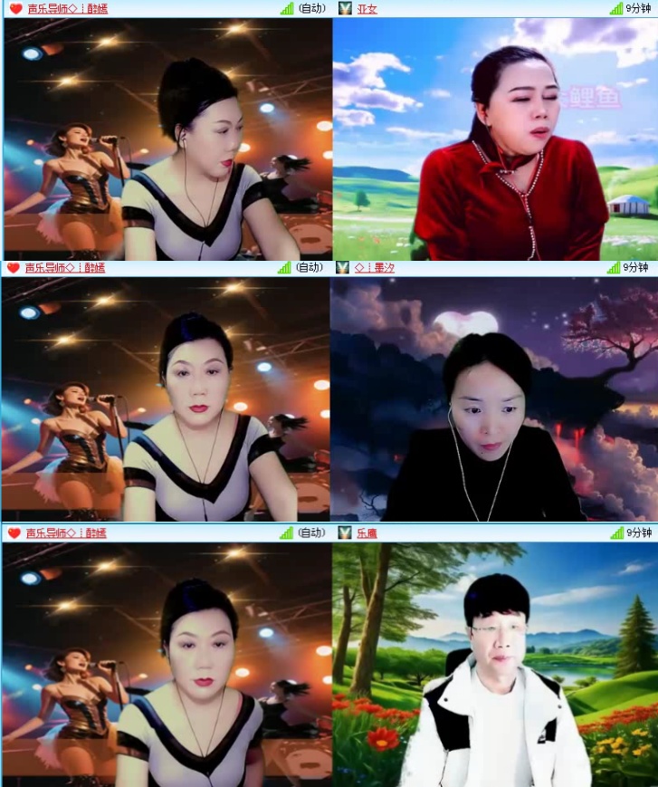 落雪🎤V娱热点