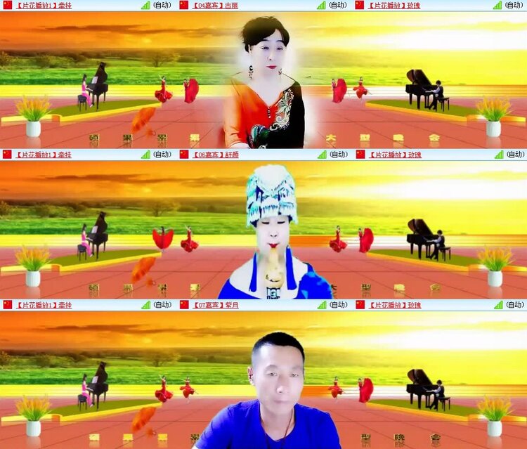 曾经🎤V娱热点