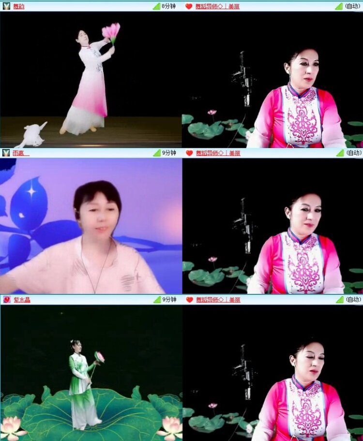 落雪🎤V娱热点