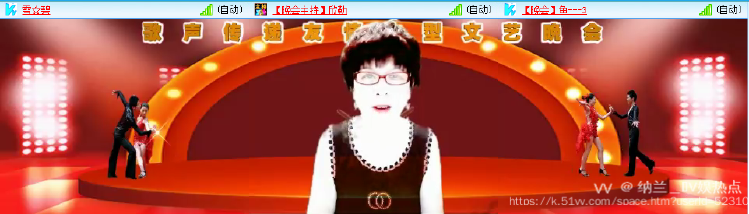 纳兰＿🎤V娱热点