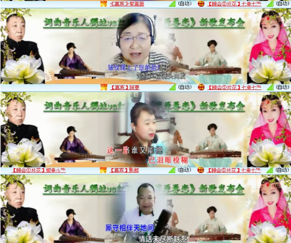 小朵🎤V娱热点