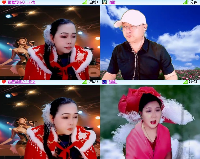 海燕🎤V娱热点