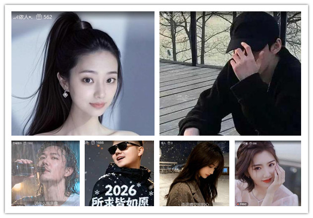 沛滢🎤V娱热点