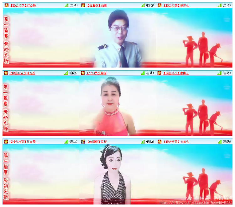 纳兰＿🎤V娱热点