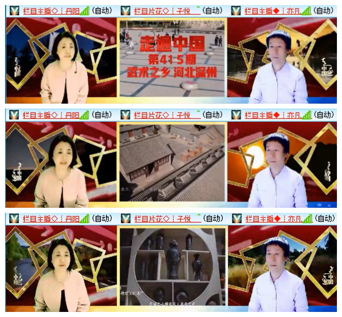 小路🎤V娱热点