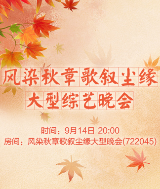 小敏🎤v娱热点