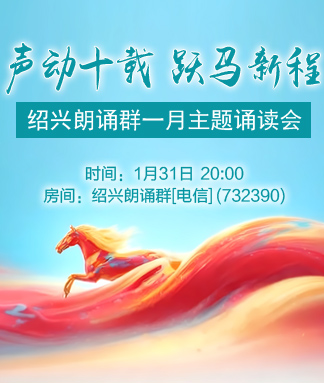 晓寒🎤V娱热点：