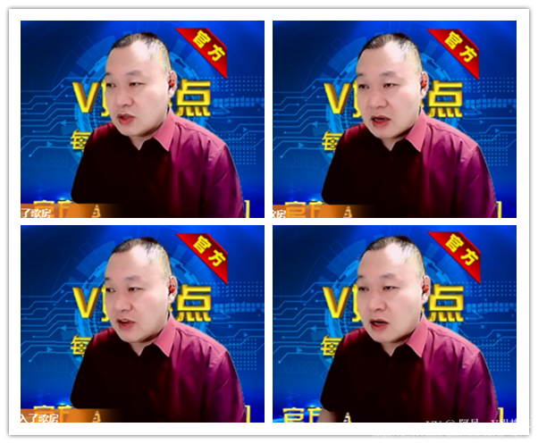 阿呆🎤V娱热点