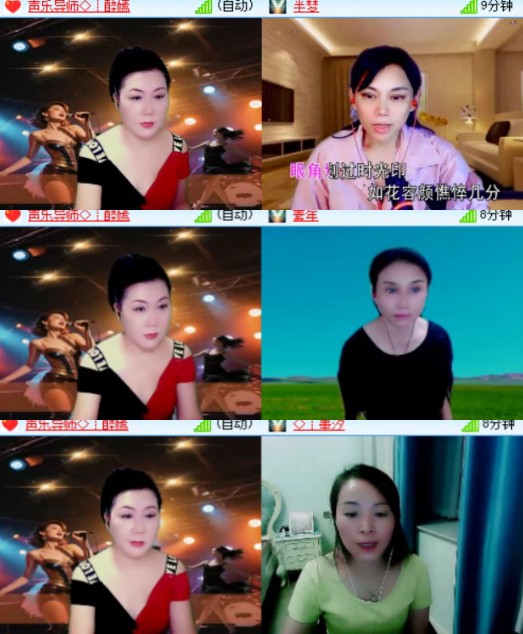 卓然🎤V娱热点