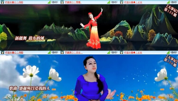曾经🎤V娱热点