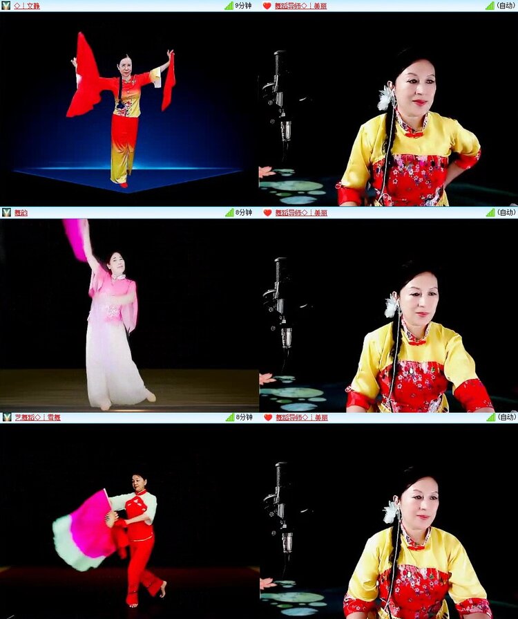 若雨🎤V娱热点