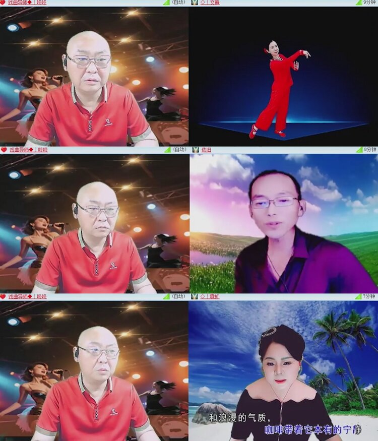 航航🎤V娱热点