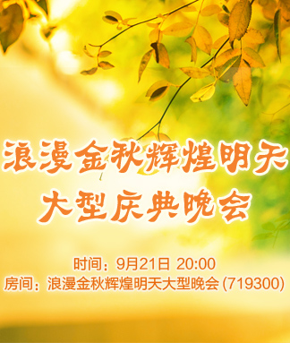 小敏🎤v娱热点