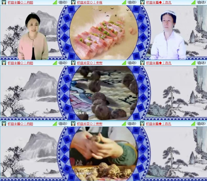 落雪🎤V娱热点