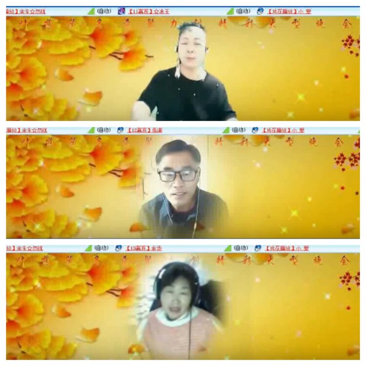 小浅🎤V娱热点