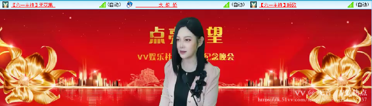 无言🎤V娱热点