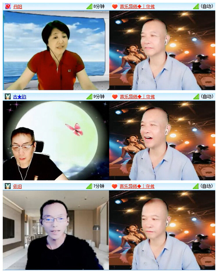 小路🎤V娱热点