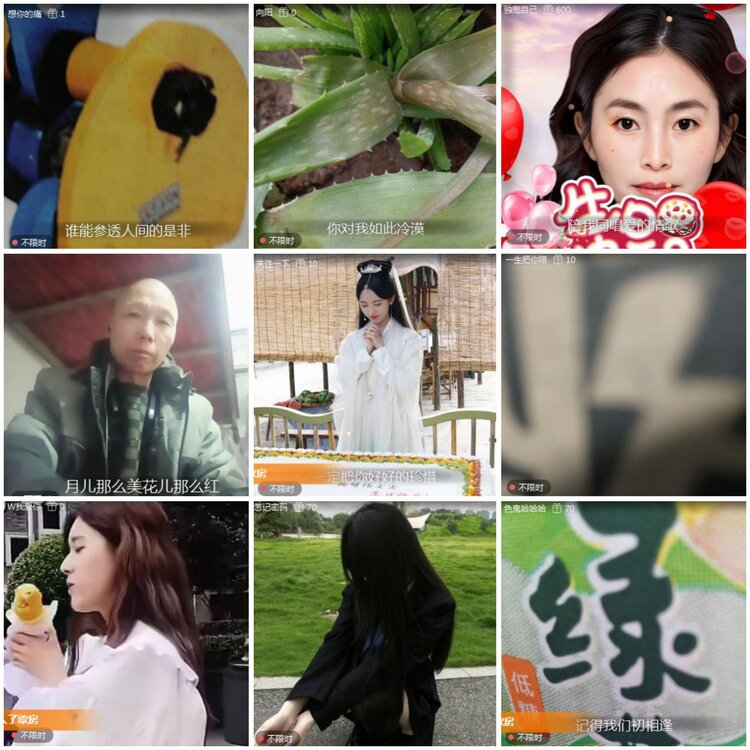 思点🎤V娱热点