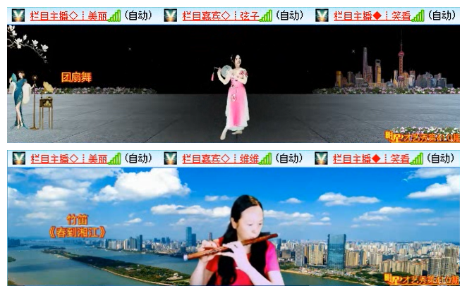 飞翔🎤V娱热点