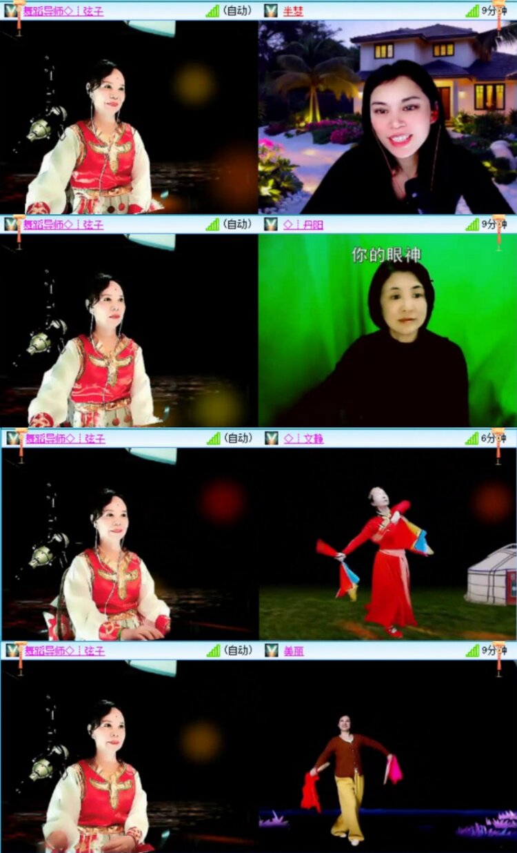 芯薇🎤V娱热点