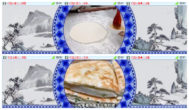 阿呆🎤V娱热点