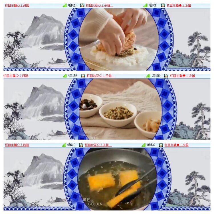 小浅🎤V娱热点