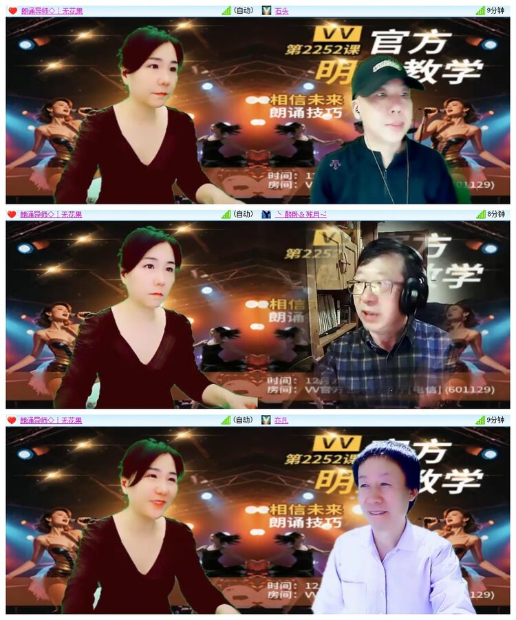 南风🎤V娱热点