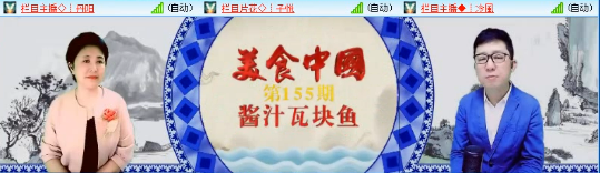 小路🎤V娱热点