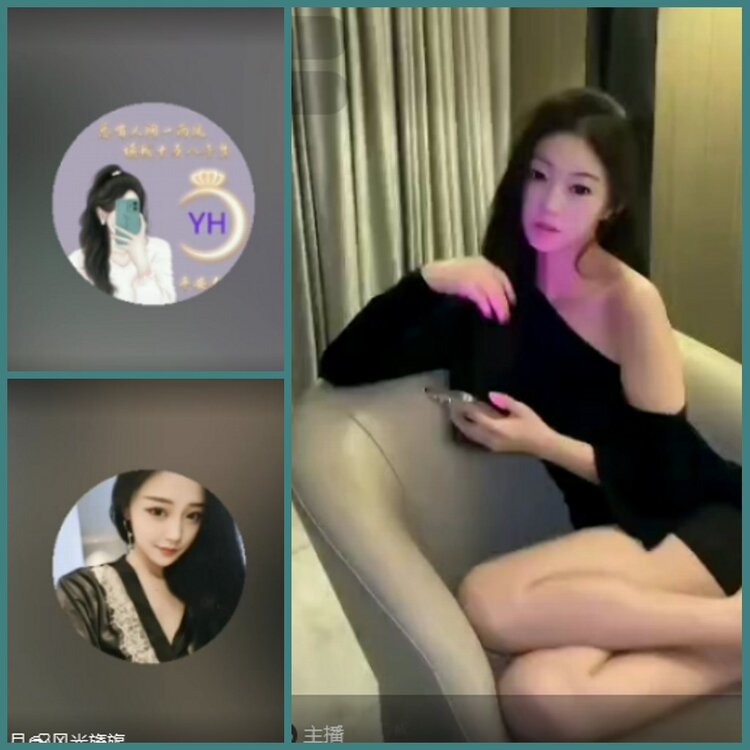 背影🎤V娱热点