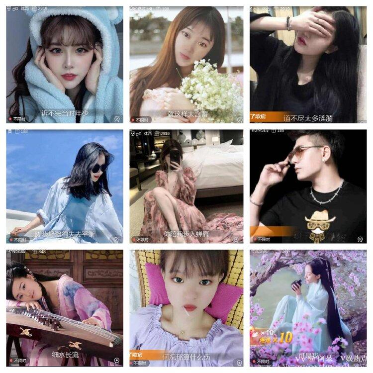 阿呆🎤V娱热点