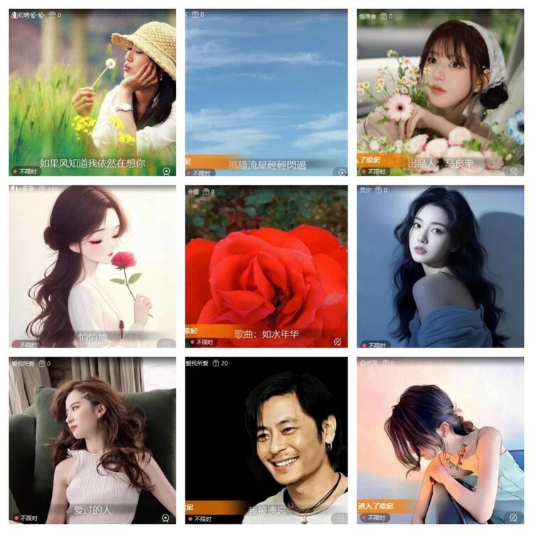 静一静🎤V娱热点