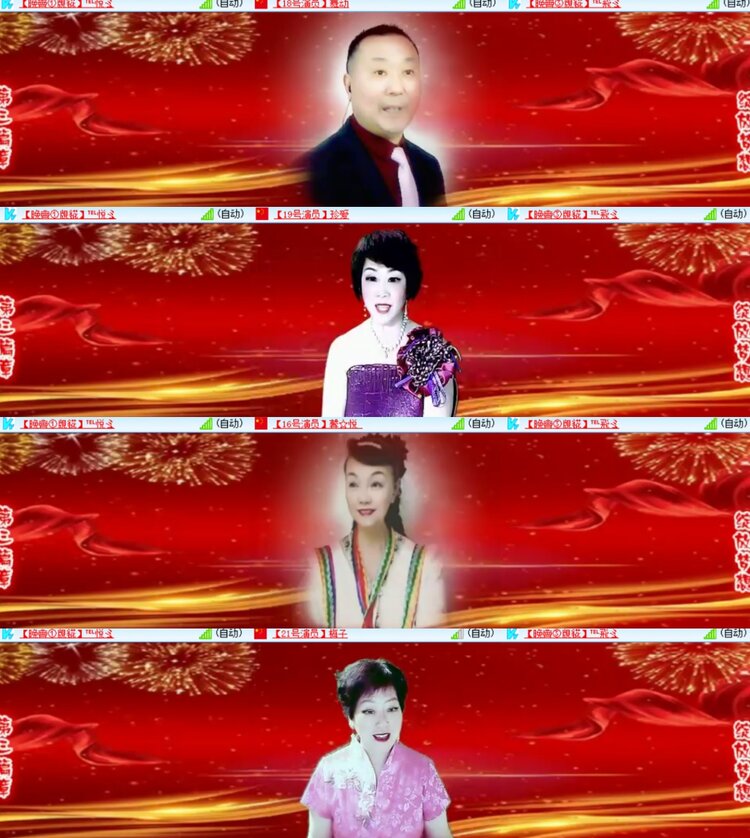 卓然🎤V娱热点