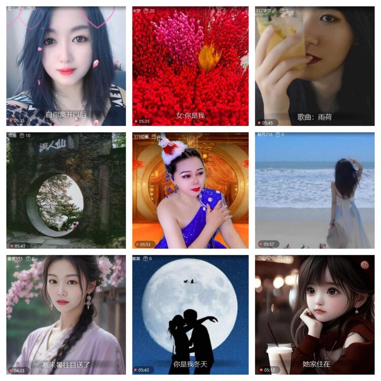 浓茶🎤V娱热点