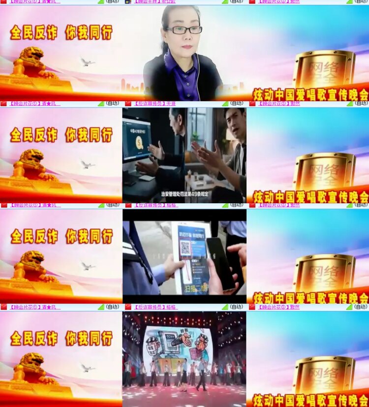 卓然🎤V娱热点