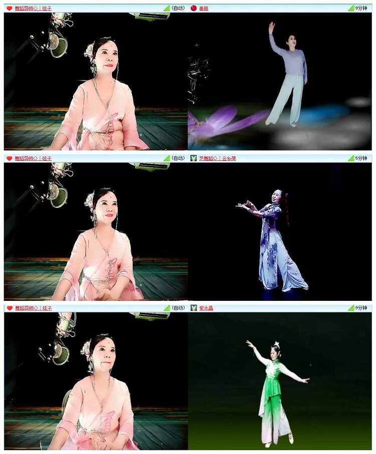 墨馨儿🎤V娱热点