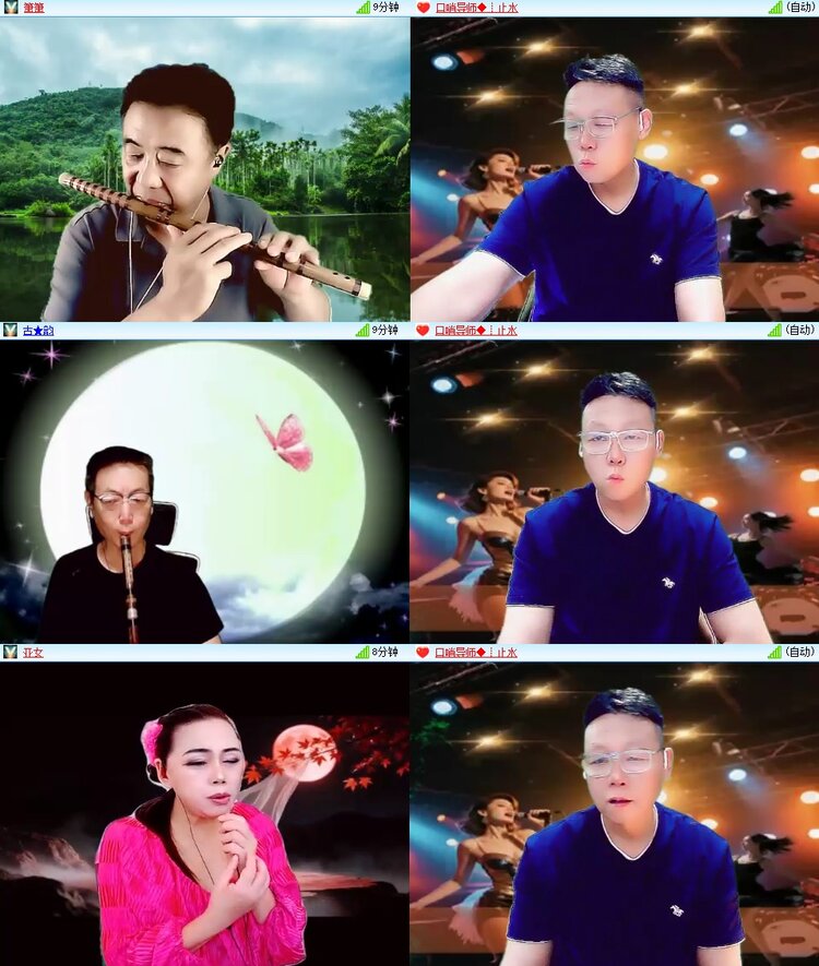 云中云🎤V娱热点