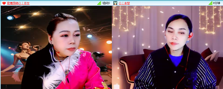 无言🎤V娱热点