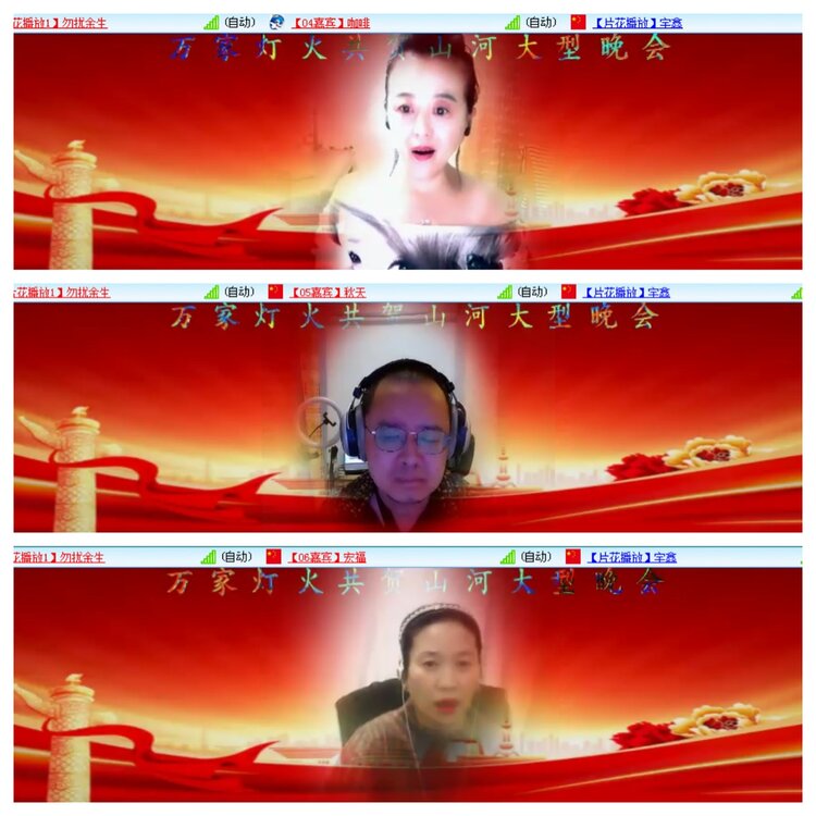 小浅🎤V娱热点